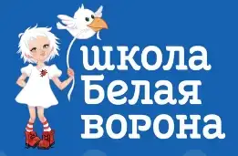 school